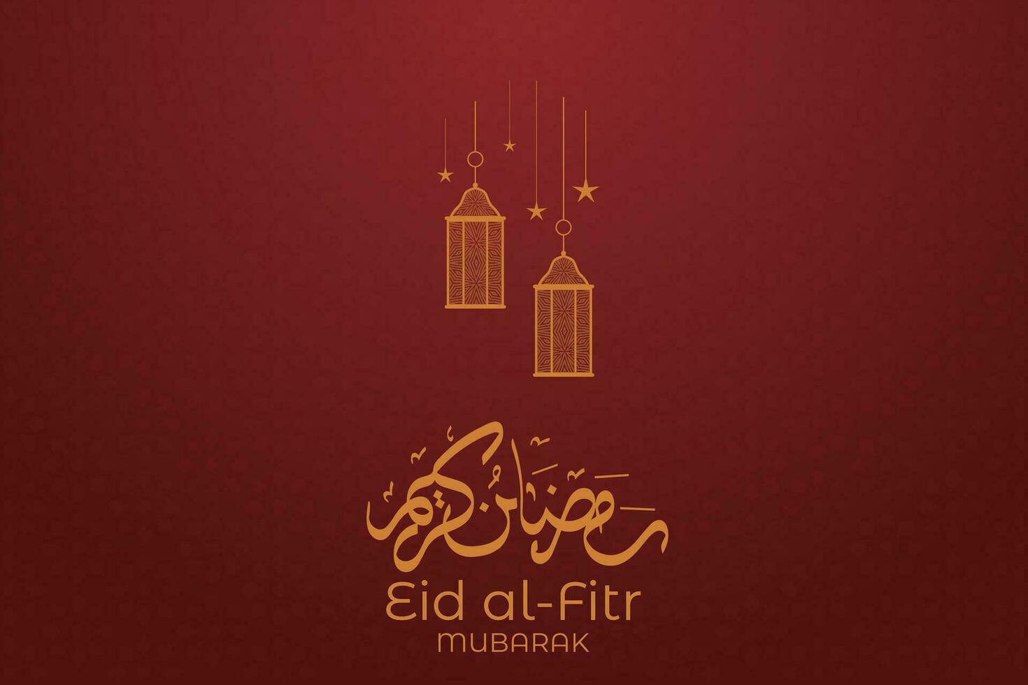 Ramadan eid mubarak greeting card with mosque silhouette free vector illustration