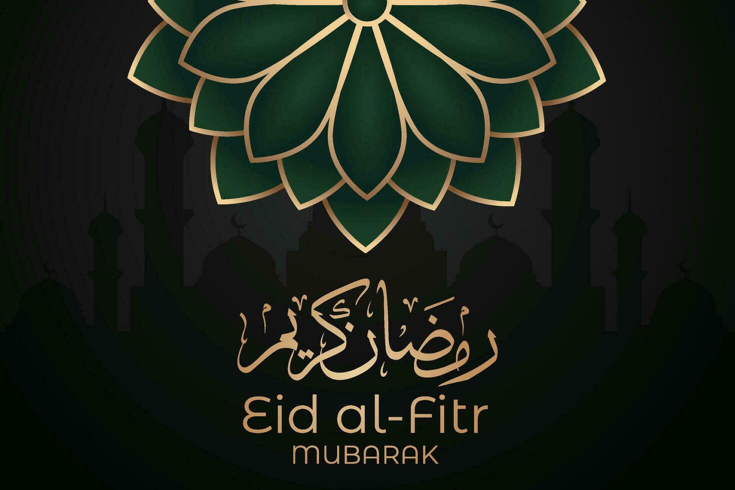 Ramadán eid Mubarak saludo tarjeta con mezquita silueta gratis vector ilustración