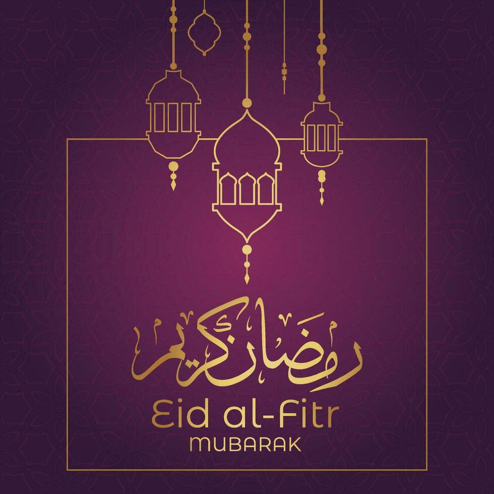 Ramadan eid al-fitr mubarak greeting card with lanterns and arabic call vector