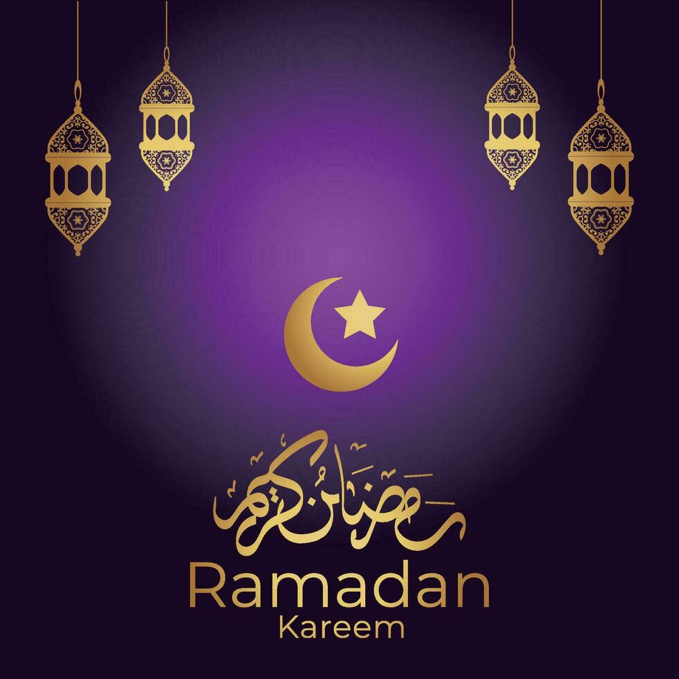 Ramadán kareem saludo tarjeta con Arábica caligrafía Ramadán kareem vector