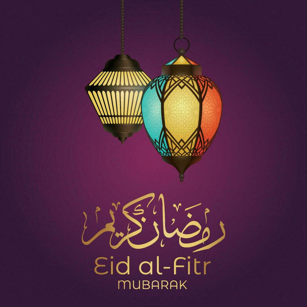 Ramadan eid al-fitr mubarak greeting card with lanterns and arabic call vector