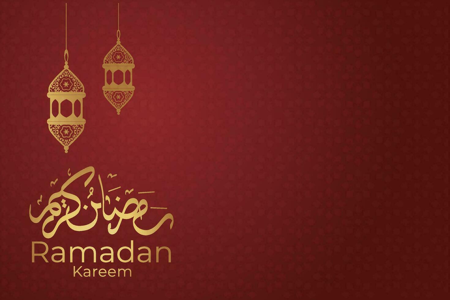 ramadan kareem greeting card with arabic calligraphy ramadan kareem vector