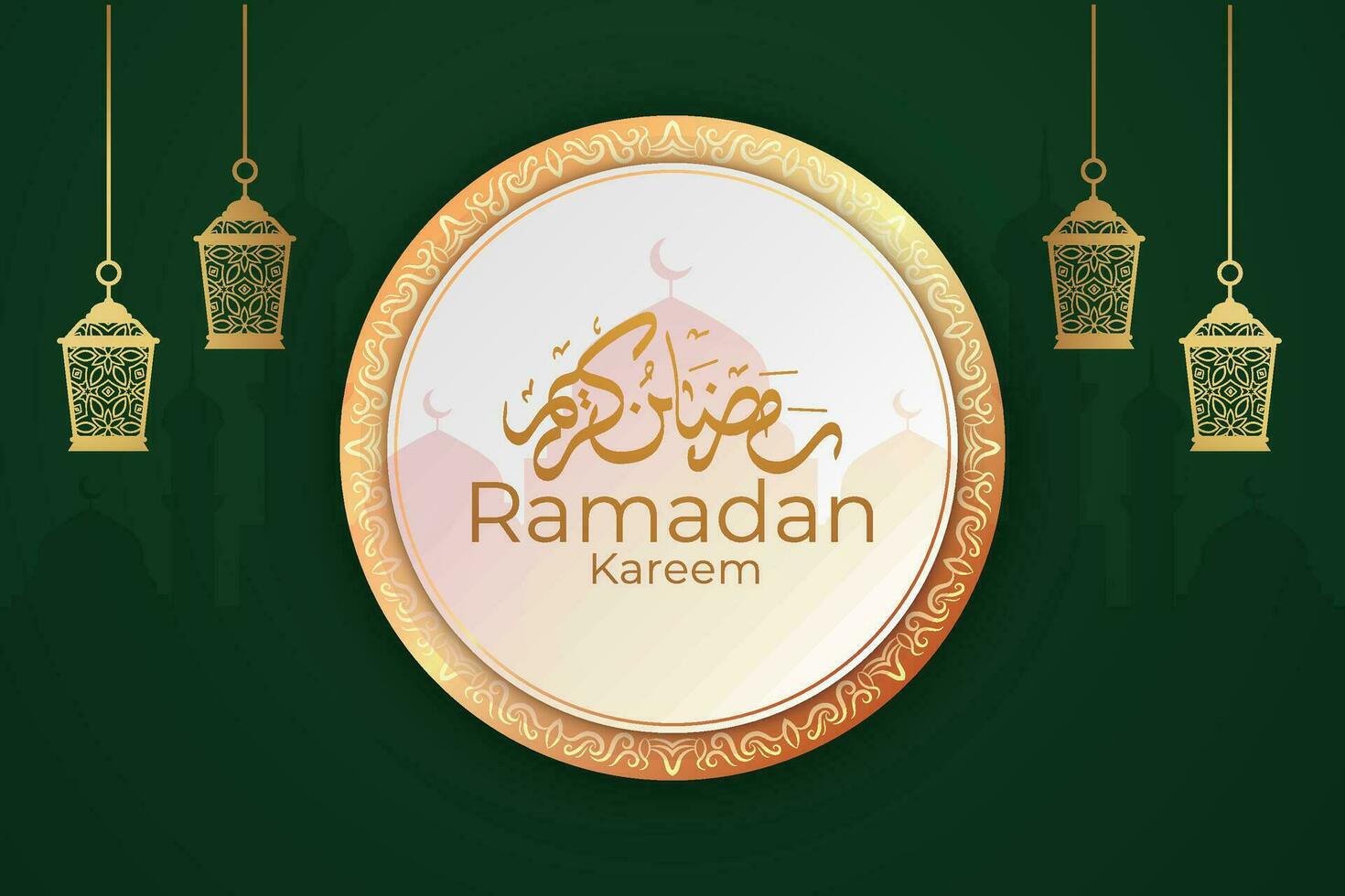 ramadan kareem greeting card vector