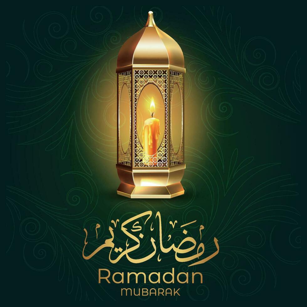 Ramadán Mubarak saludo tarjeta con linterna y Arábica caligrafía Ramadán metro vector