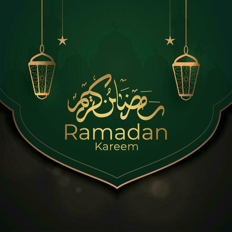 ramadan kareem greeting card with lanterns and arabic calligraphy ramadan vector