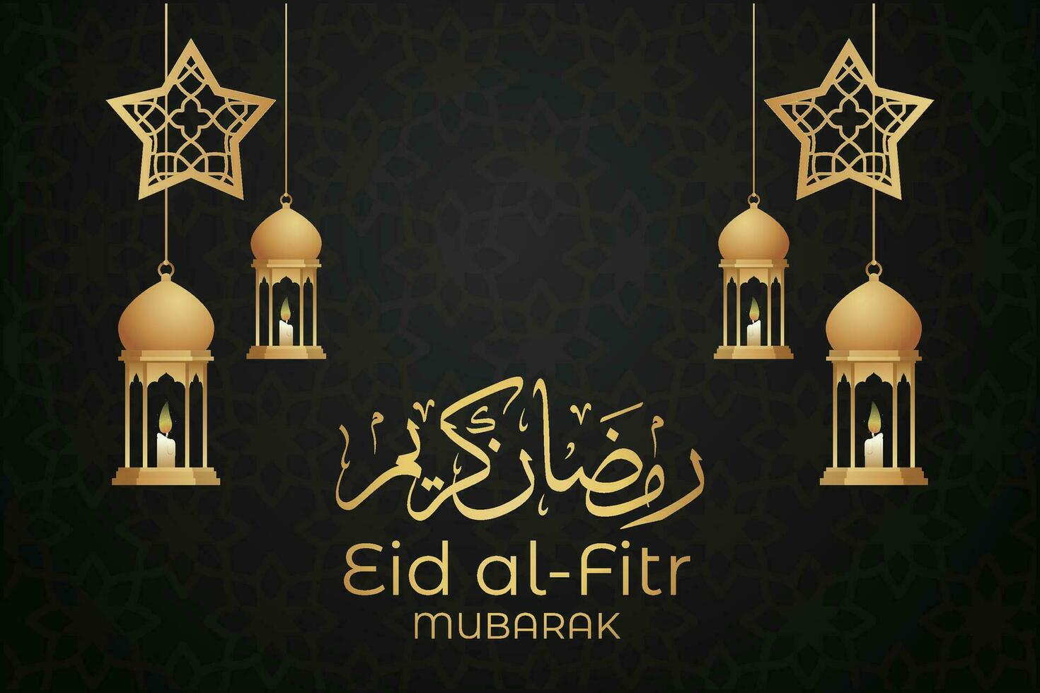 Ramadán eid Mubarak saludo tarjeta con mezquita silueta gratis vector ilustración