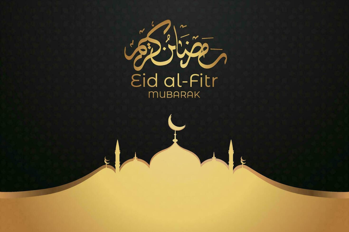 eid al-fitr Mubarak saludo tarjeta con mezquita y Arábica texto vector