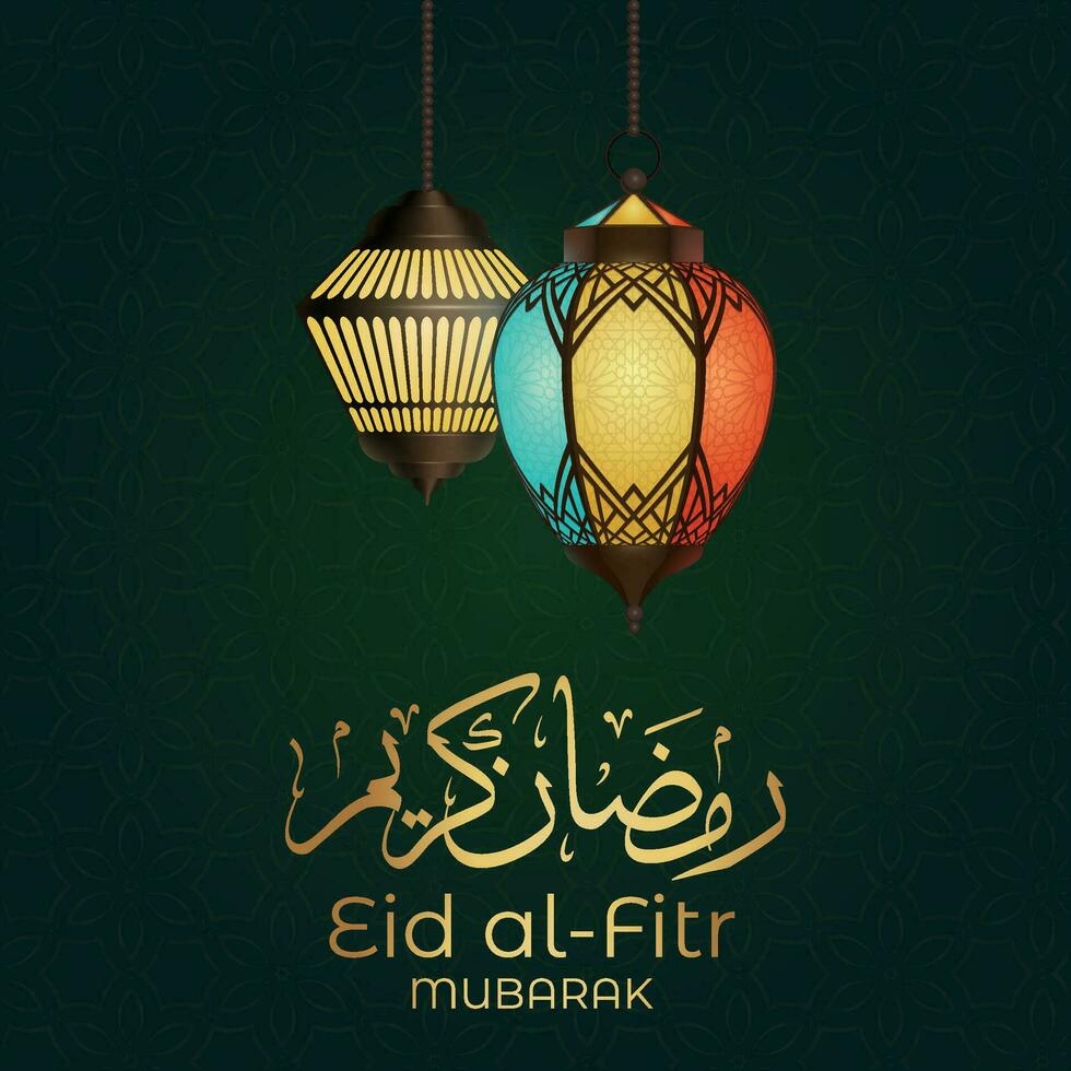 Ramadan eid al-fitr mubarak greeting card with lanterns and arabic call vector