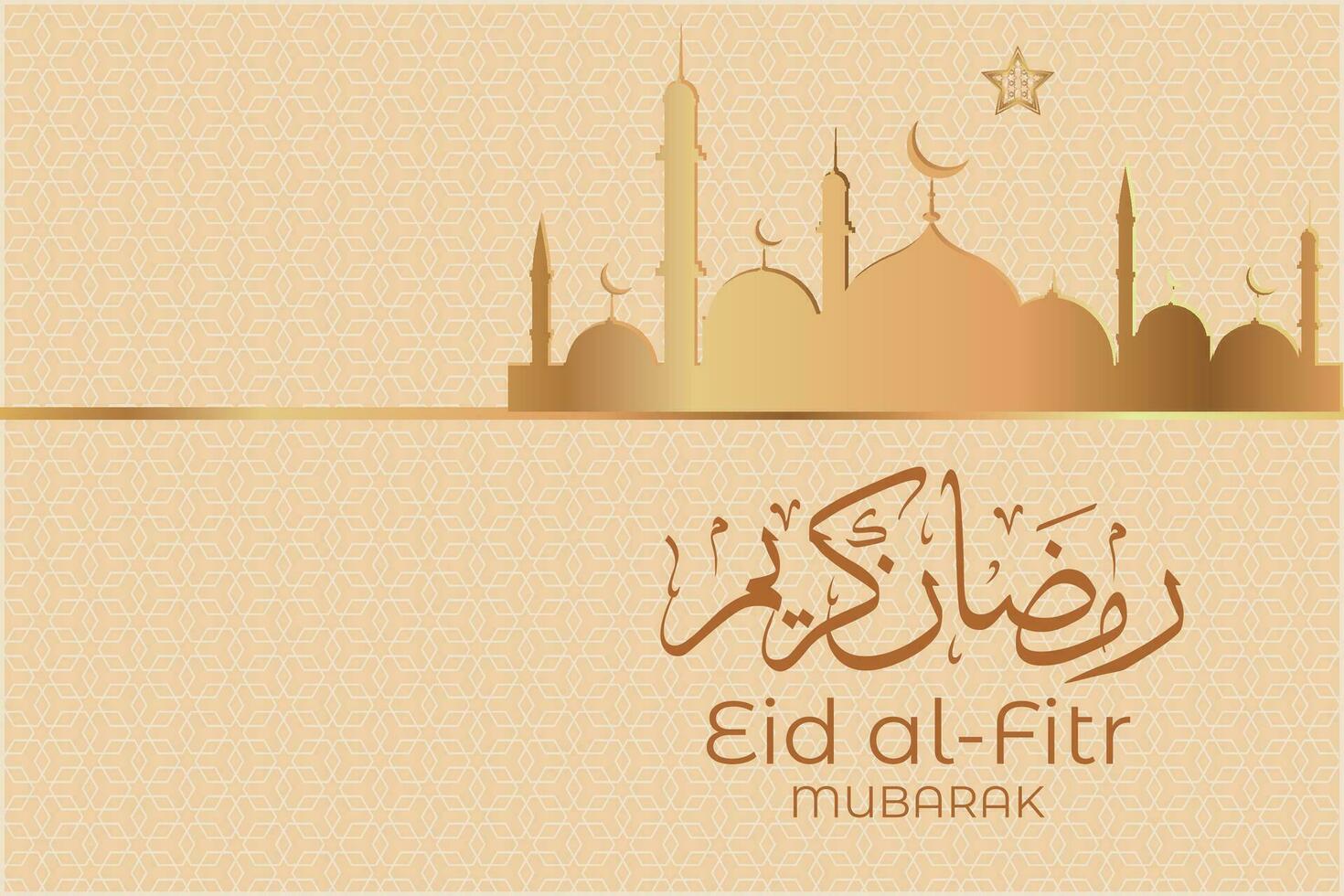 eid al-fitr mubarak greeting card with arabic calligraphy illustration vector