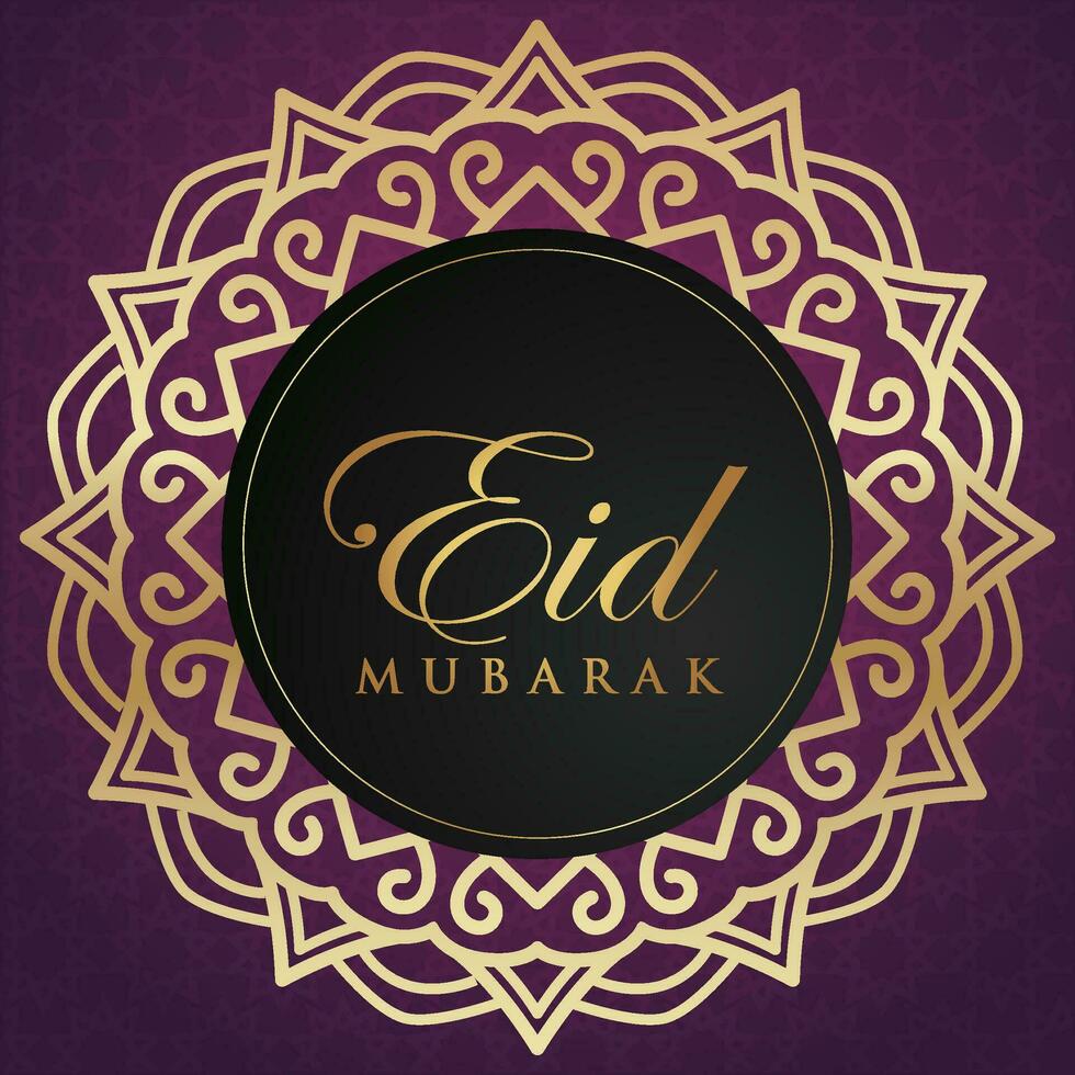 eid mubarak greeting card with golden pattern on purple background vector