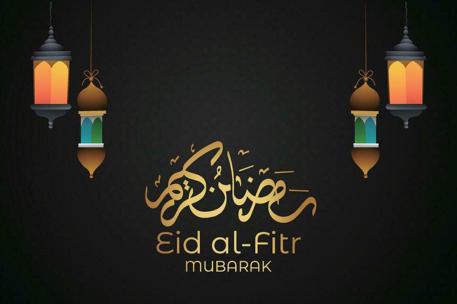 eid al-fitr mubarak greeting card with mosque and arabic text vector