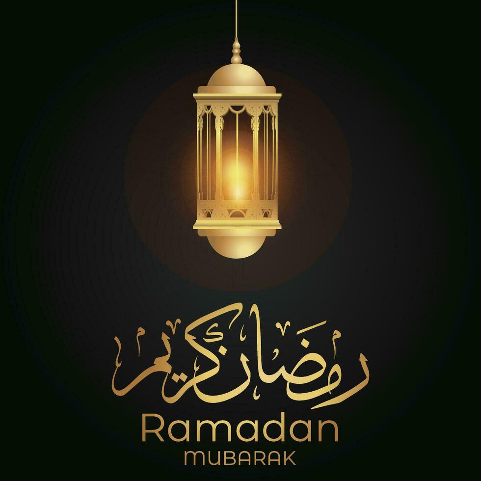 Ramadan eid al-fitr mubarak greeting card with lanterns and arabic call vector