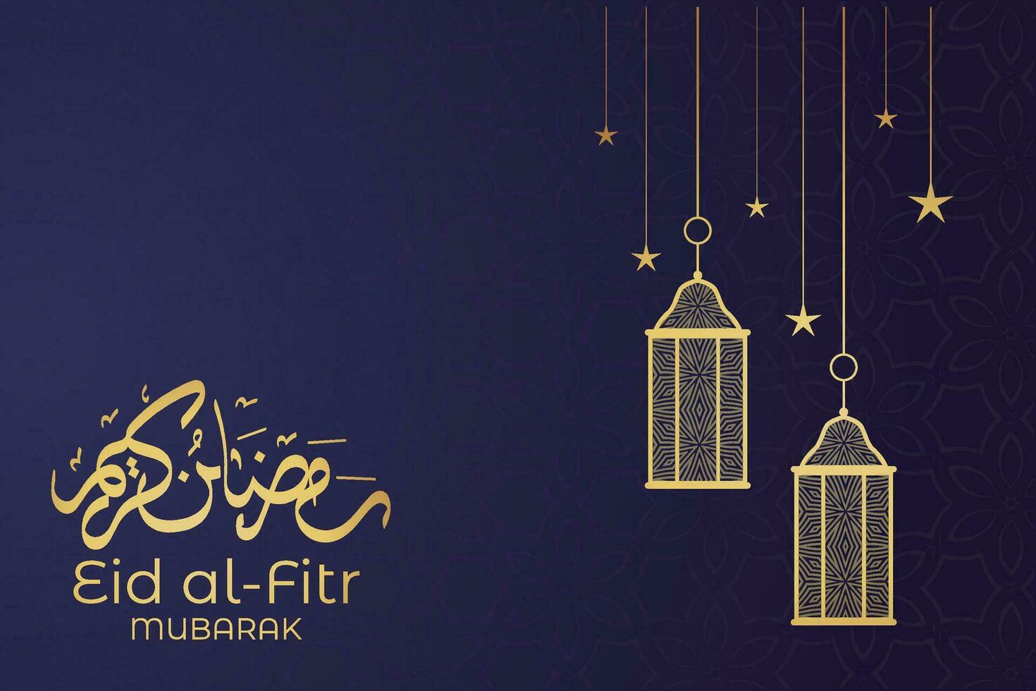 Ramadán eid Mubarak saludo tarjeta con mezquita silueta gratis vector ilustración