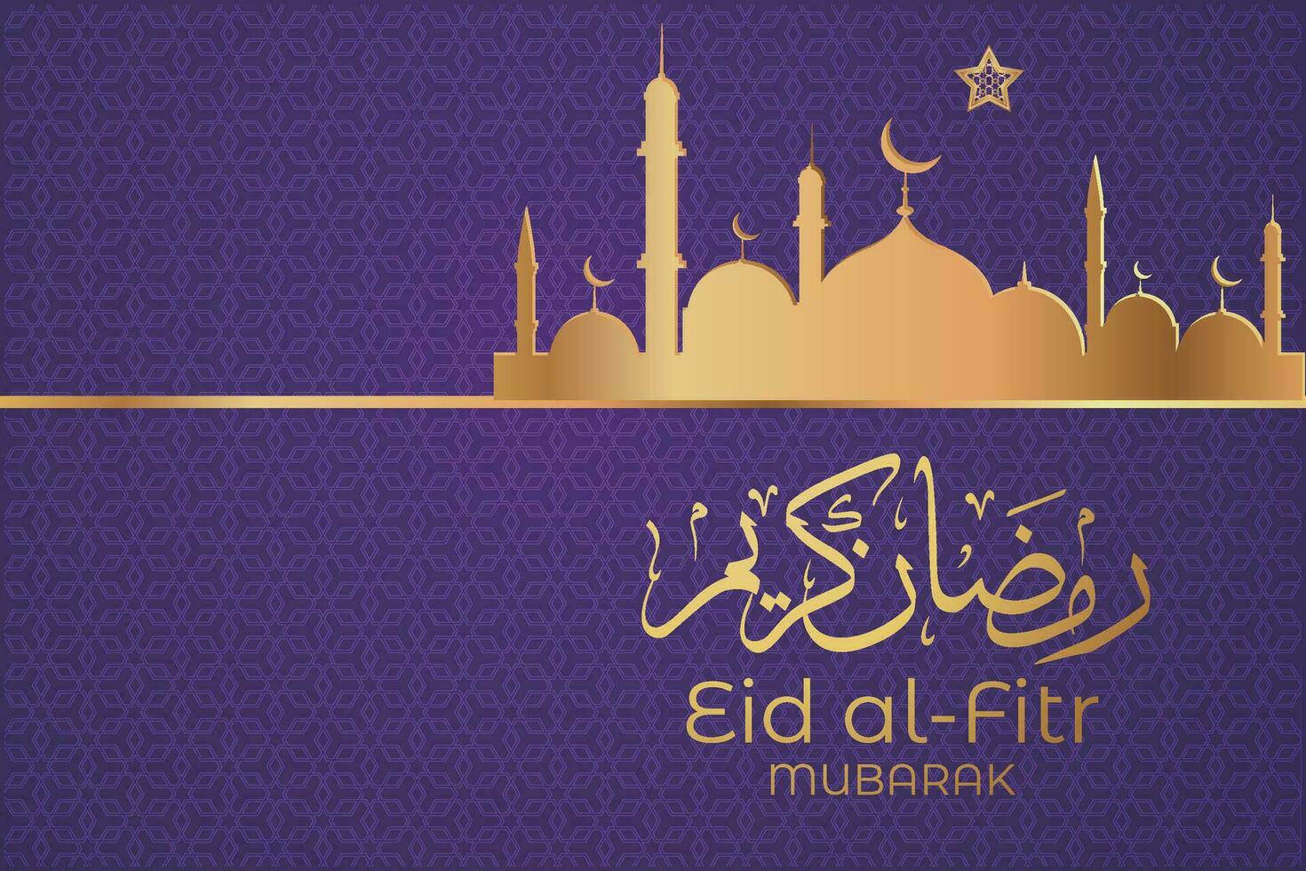 eid al-fitr greeting card with islamic calligraphy and gold arab vector