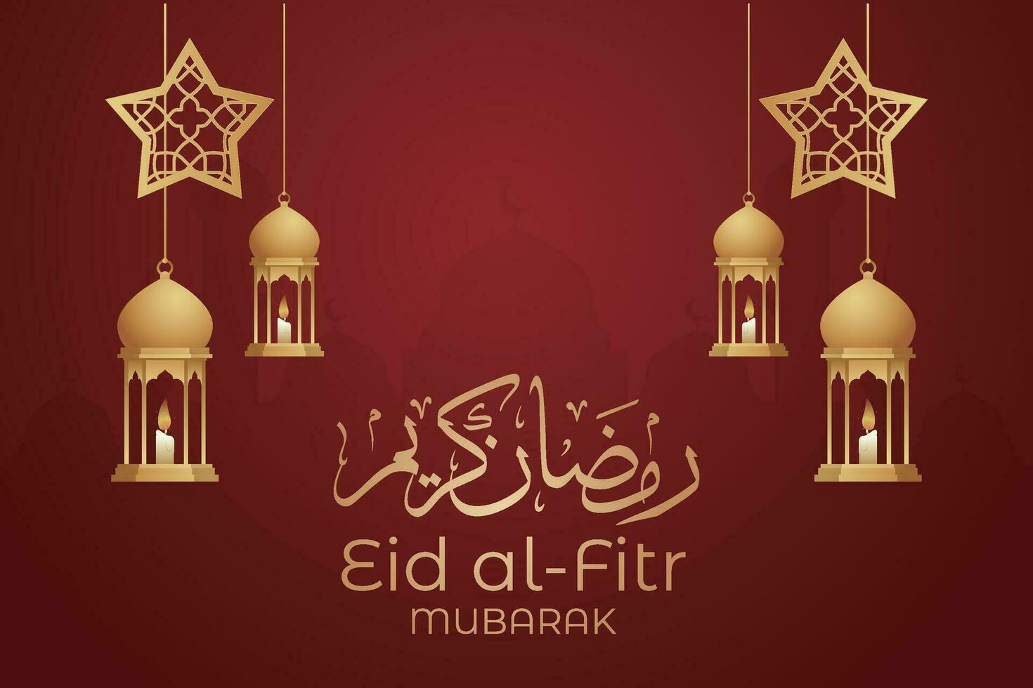 Ramadán eid Mubarak saludo tarjeta con mezquita silueta gratis vector ilustración