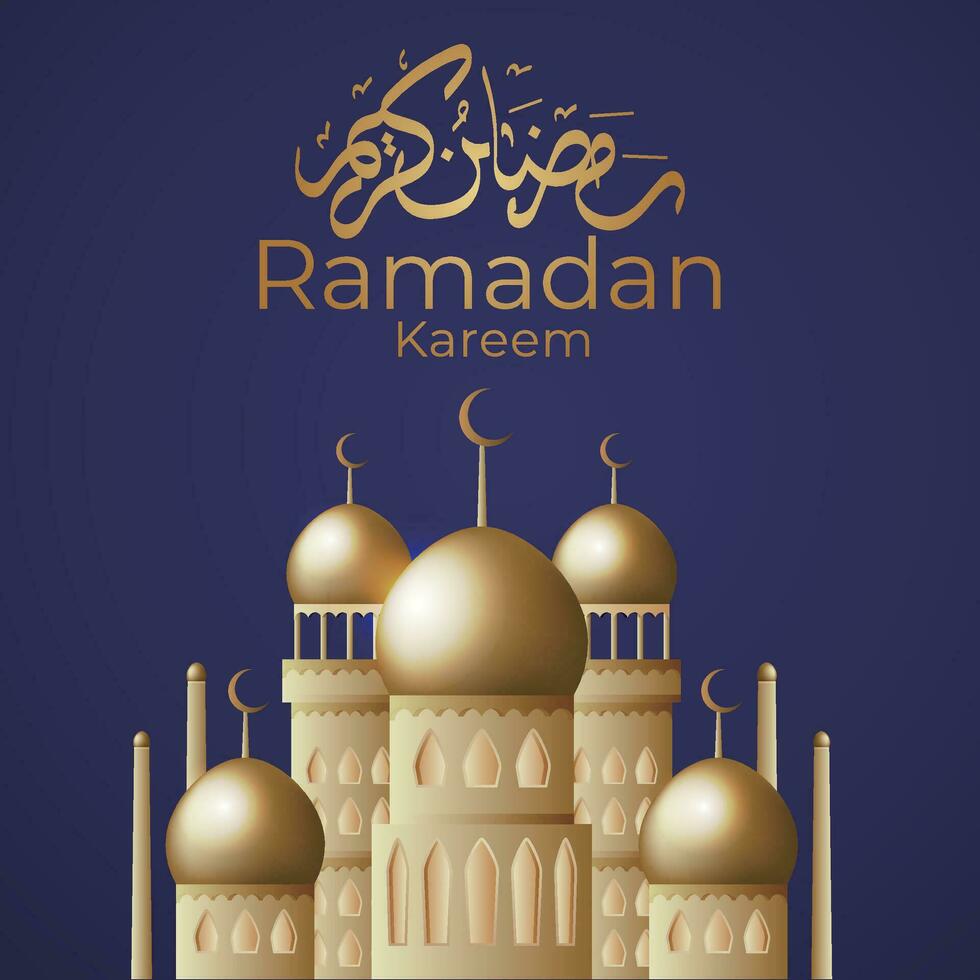 ramadan kareem greeting card with gold crescent and lanterns vector