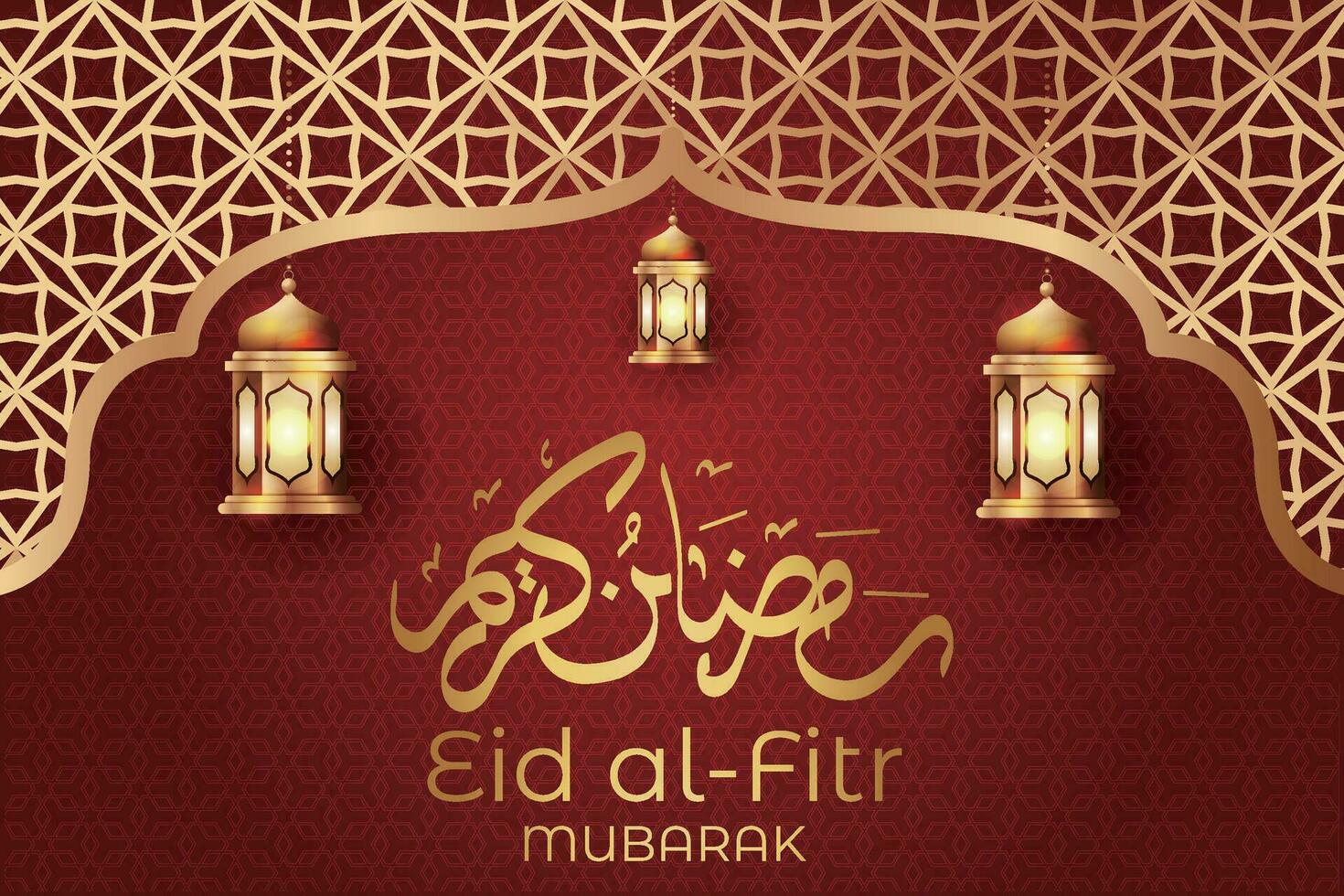 Ramadan eid al-fitr mubarak greeting card with lanterns and arabic call vector