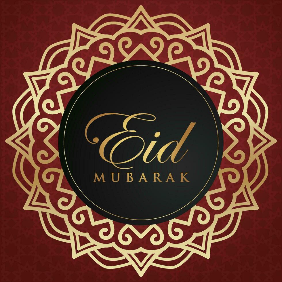 eid mubarak greeting card with gold and red background vector