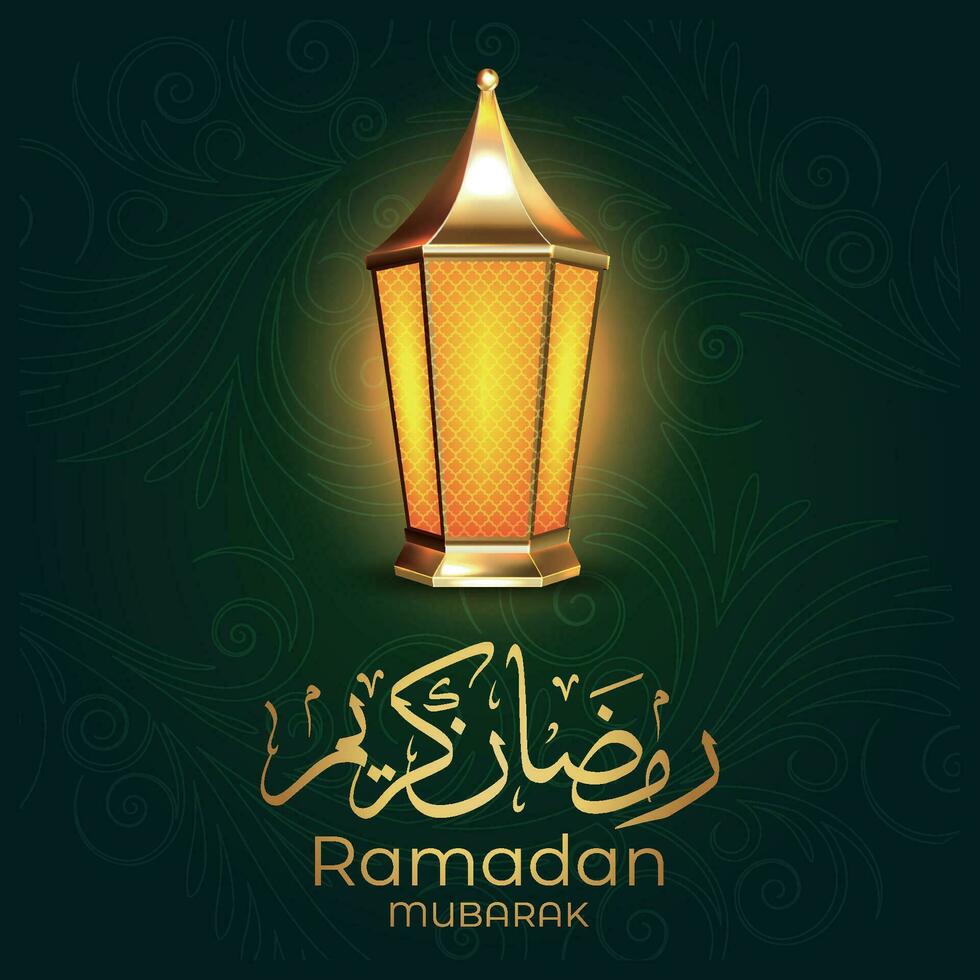 Ramadán kareem saludo tarjeta con Arábica caligrafía lámpara y caligrafía vector