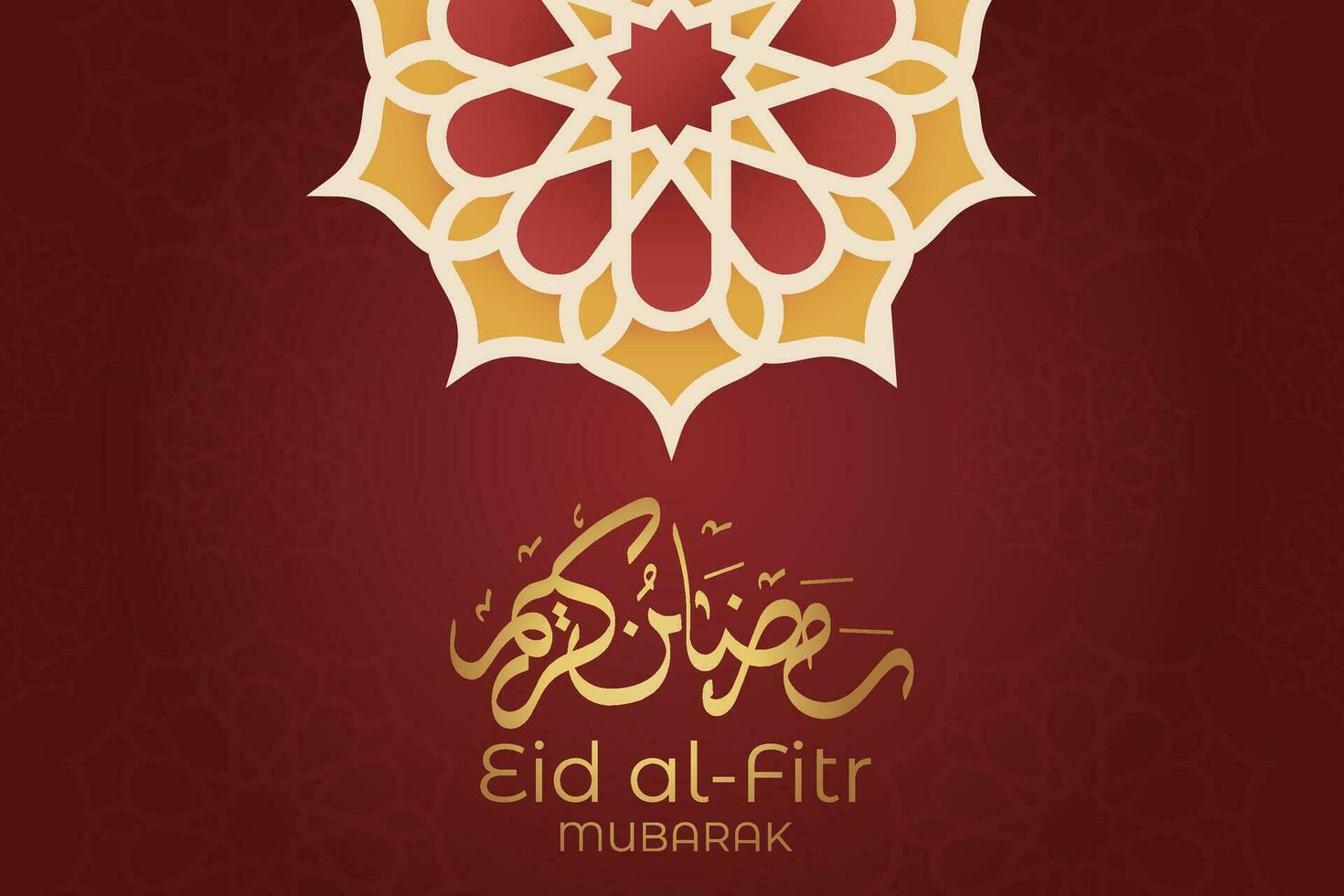 eid al-fitr mubarak greeting card with mosque and arabic text vector