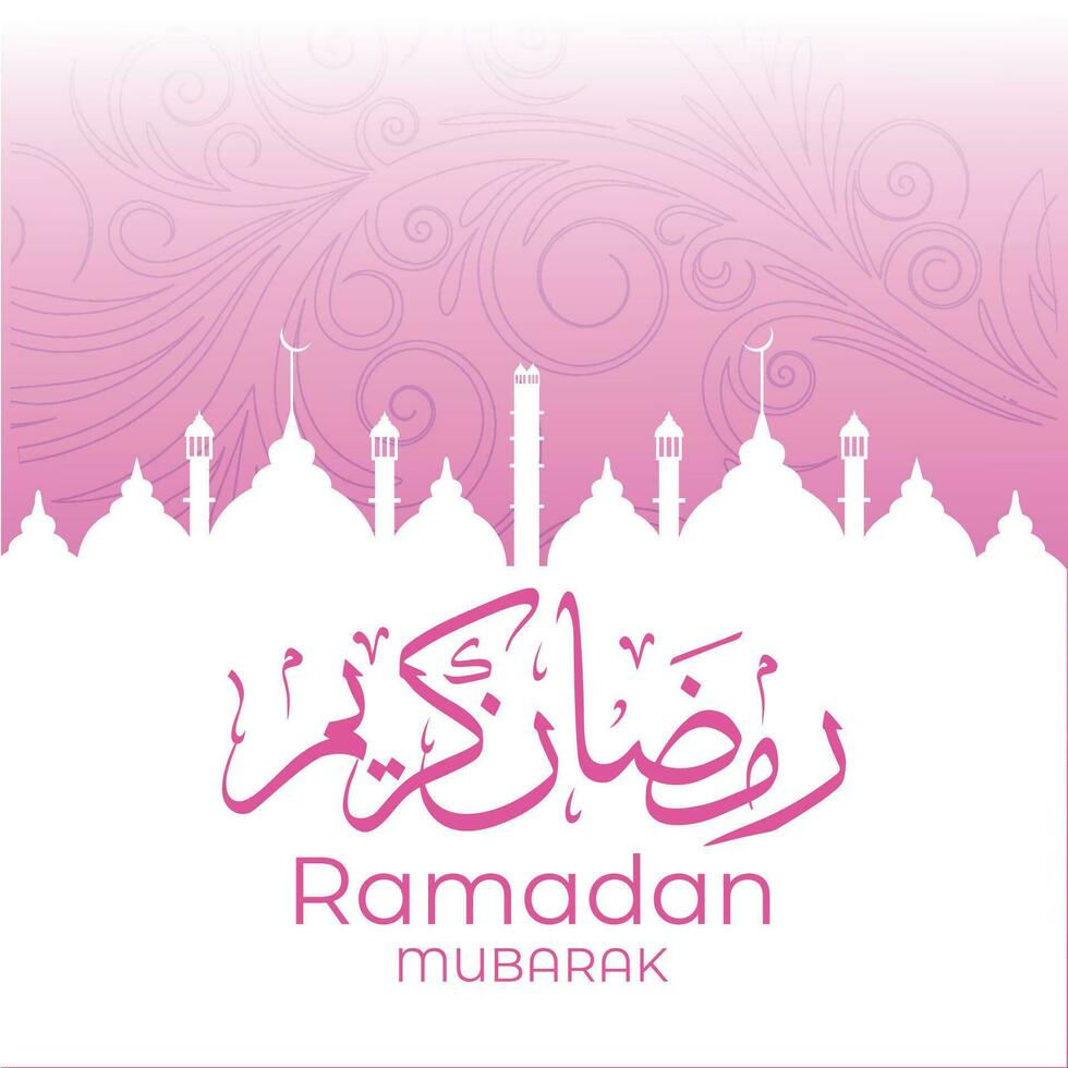 ramadan mubarak greeting card with arabic calligraphy vector