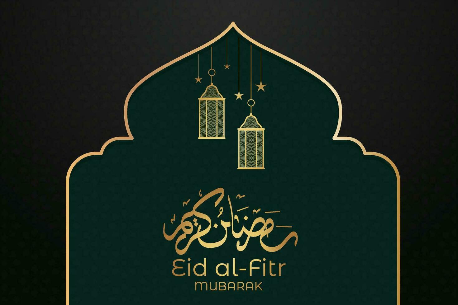 Ramadan eid mubarak greeting card with mosque silhouette free vector illustration