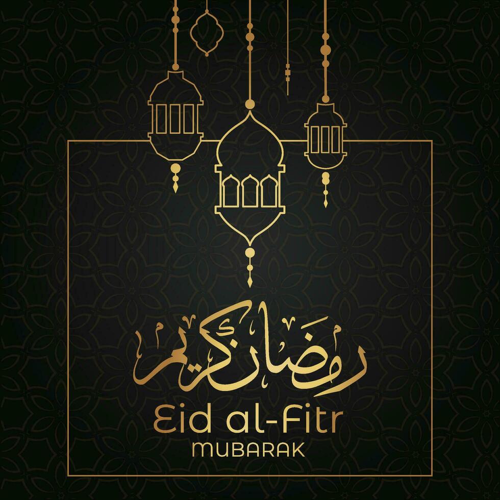 Ramadan eid al-fitr mubarak greeting card with lanterns and arabic call vector