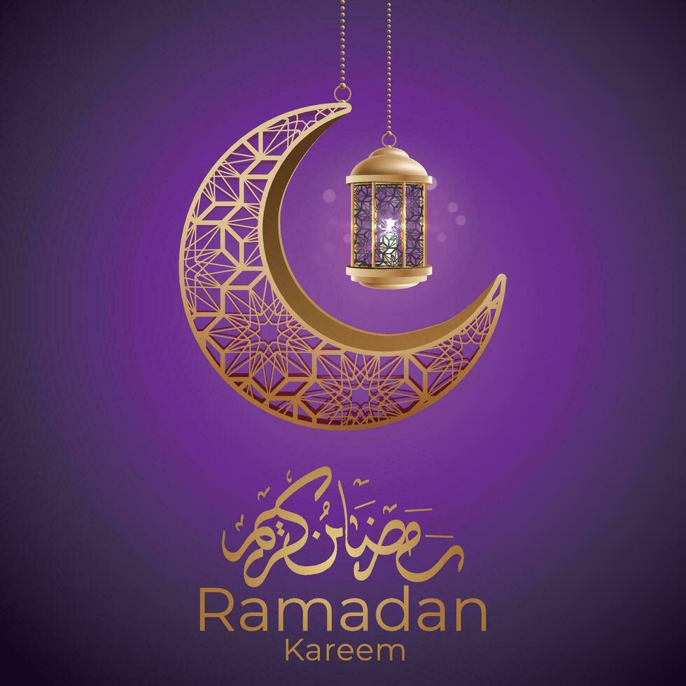 ramadan kareem greeting card with gold crescent and lanterns vector