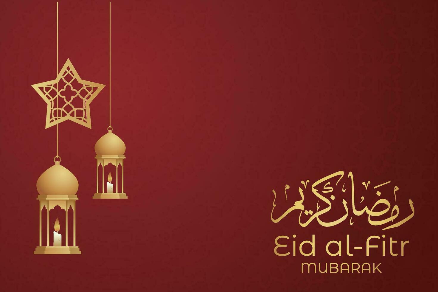 Ramadan eid mubarak greeting card with mosque silhouette free vector illustration