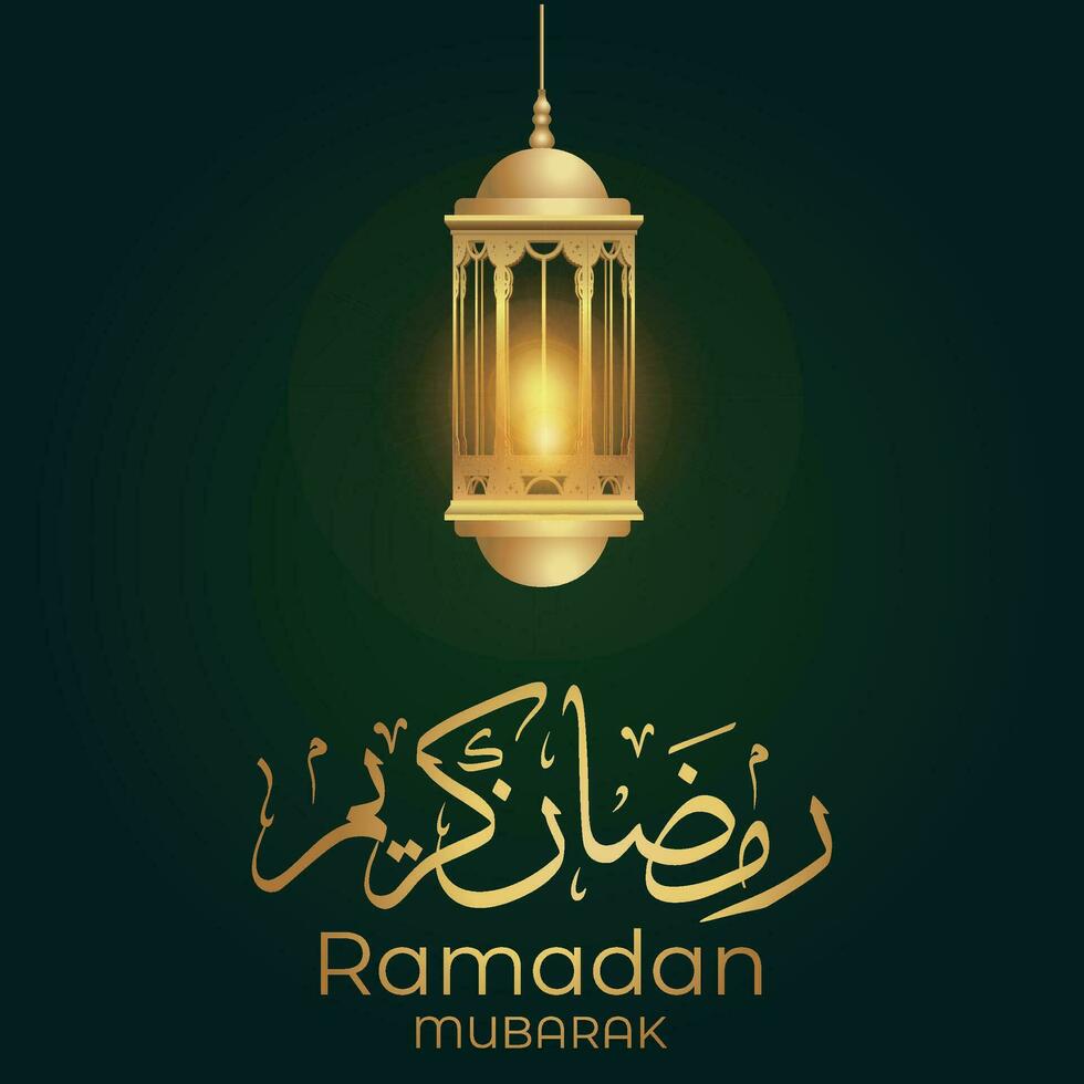 Ramadan eid al-fitr mubarak greeting card with lanterns and arabic call vector