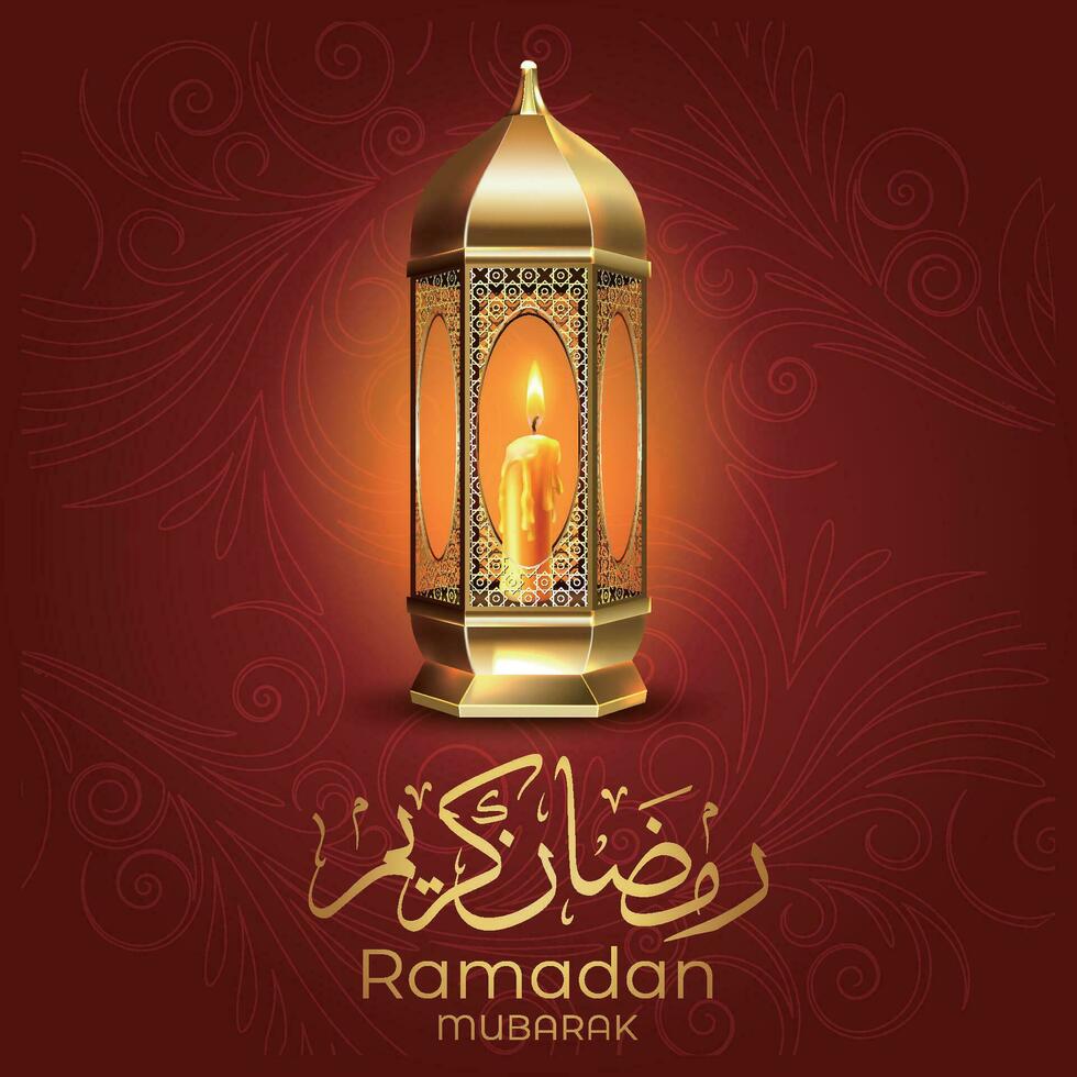 Ramadán kareem saludo tarjeta con islámico linterna y Arábica caligrafía vector