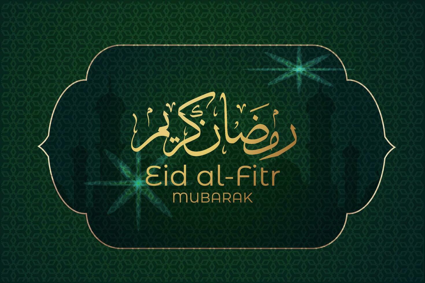 eid al-fitr mubarak greeting card with arabic calligraphy design vector