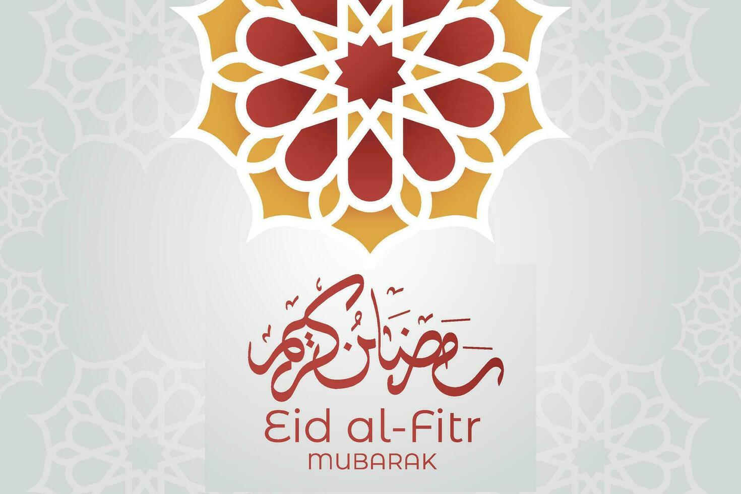 eid al-fitr mubarak greeting card with mosque and arabic text vector