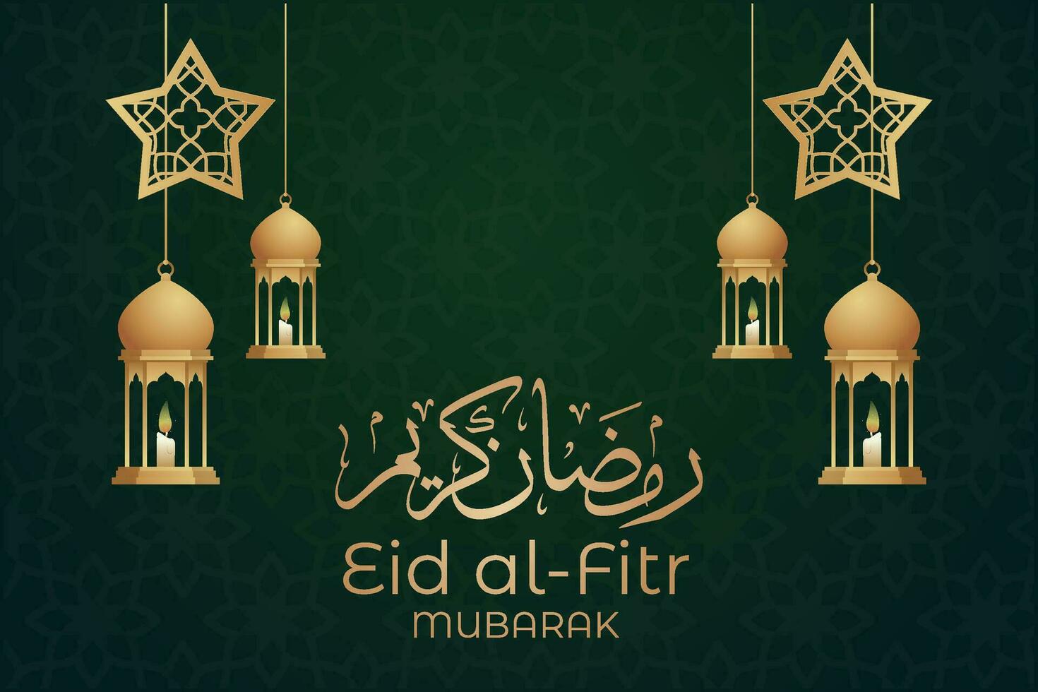Ramadan eid mubarak greeting card with mosque silhouette free vector illustration