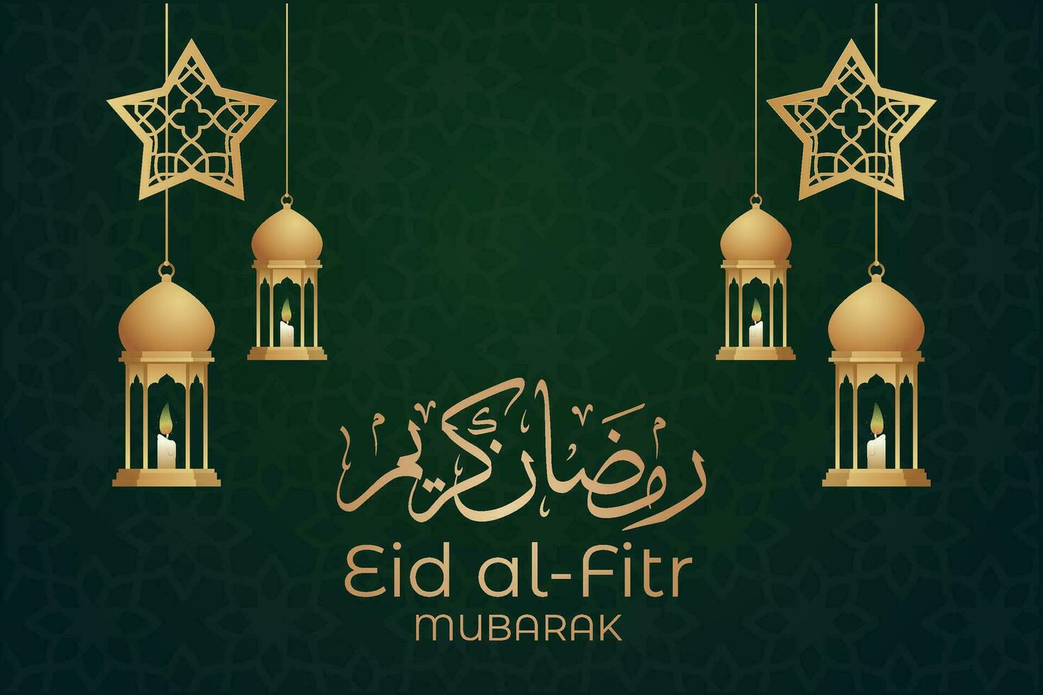 Ramadán eid Mubarak saludo tarjeta con mezquita silueta gratis vector ilustración