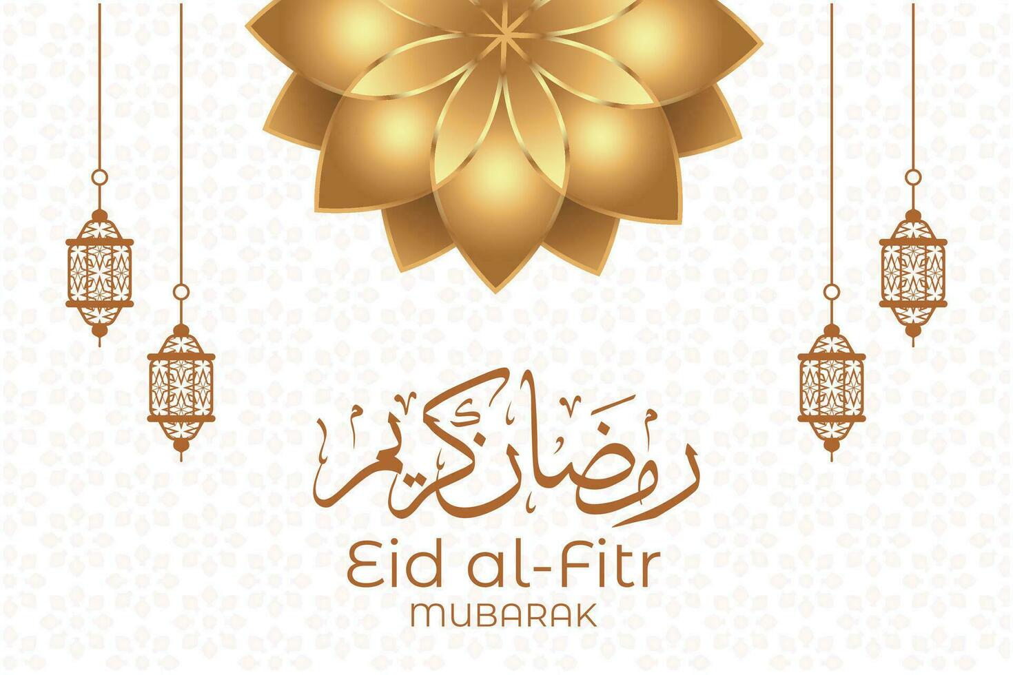 Ramadan eid al-fitr mubarak greeting card with lanterns and arabic call vector