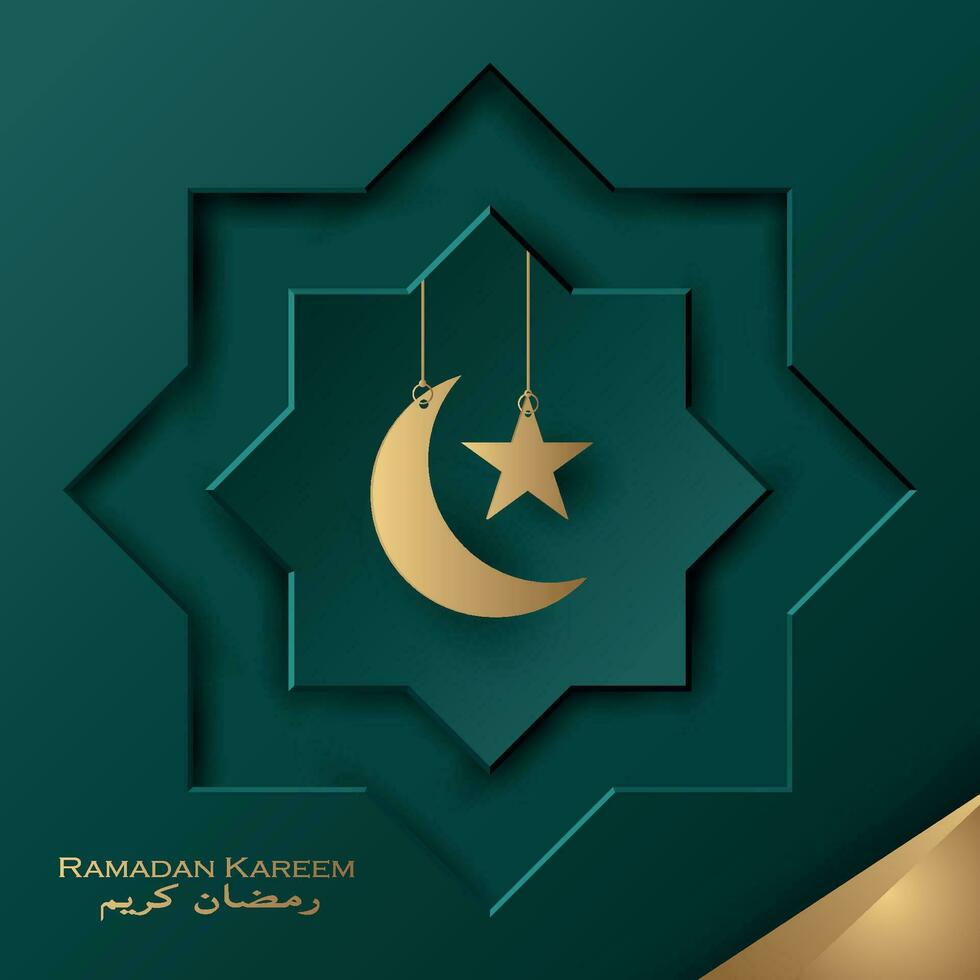 Islamic vector illustration with crescent moon and stars on a green background