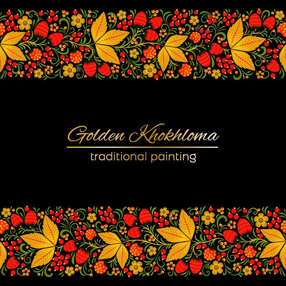 Vector Ethnic Russian ornament frame.Khokhloma painting, decorative elements, berries and leaves.Vintage seamless border pattern in Russian traditional style for menu, food packaging, product labels