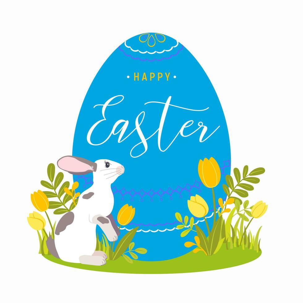 Easter card. A white rabbit next to a painted egg on a green lawn. Hunting for eggs in a spring glade among grass and flowers. Vector vintage illustration on a white background.