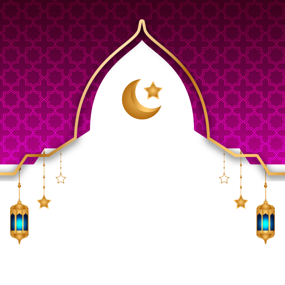 Meraj Un Nabi Islamic Frame With Lantern Ramadan Kareem Arabic Border Flyer Poster Design png