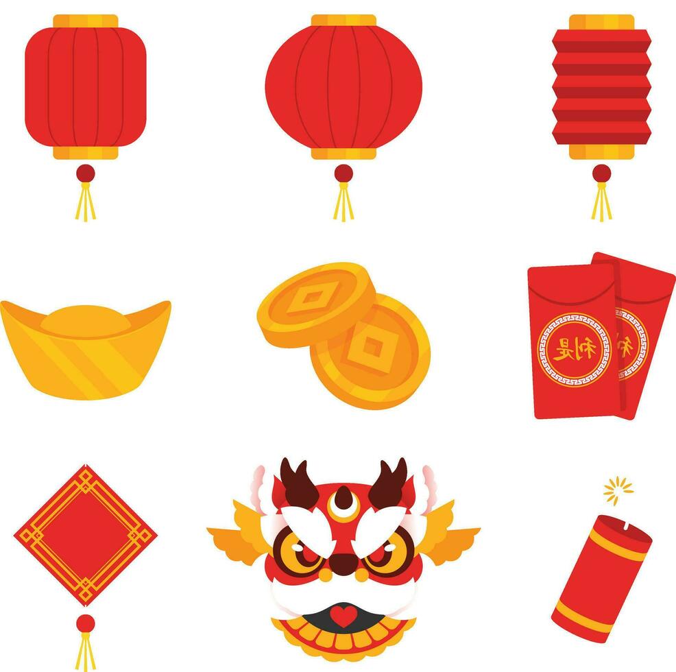 Set of Chinese New Year Element Icons,Tet vietnamese new year vietnamese lunar new year or tet holiday vector