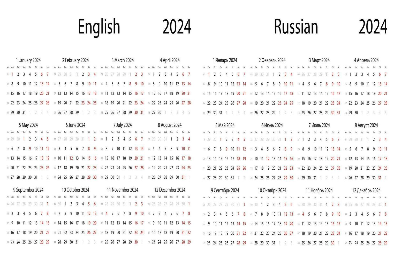 Calendar 2024 of English and Russian language vectors. vector