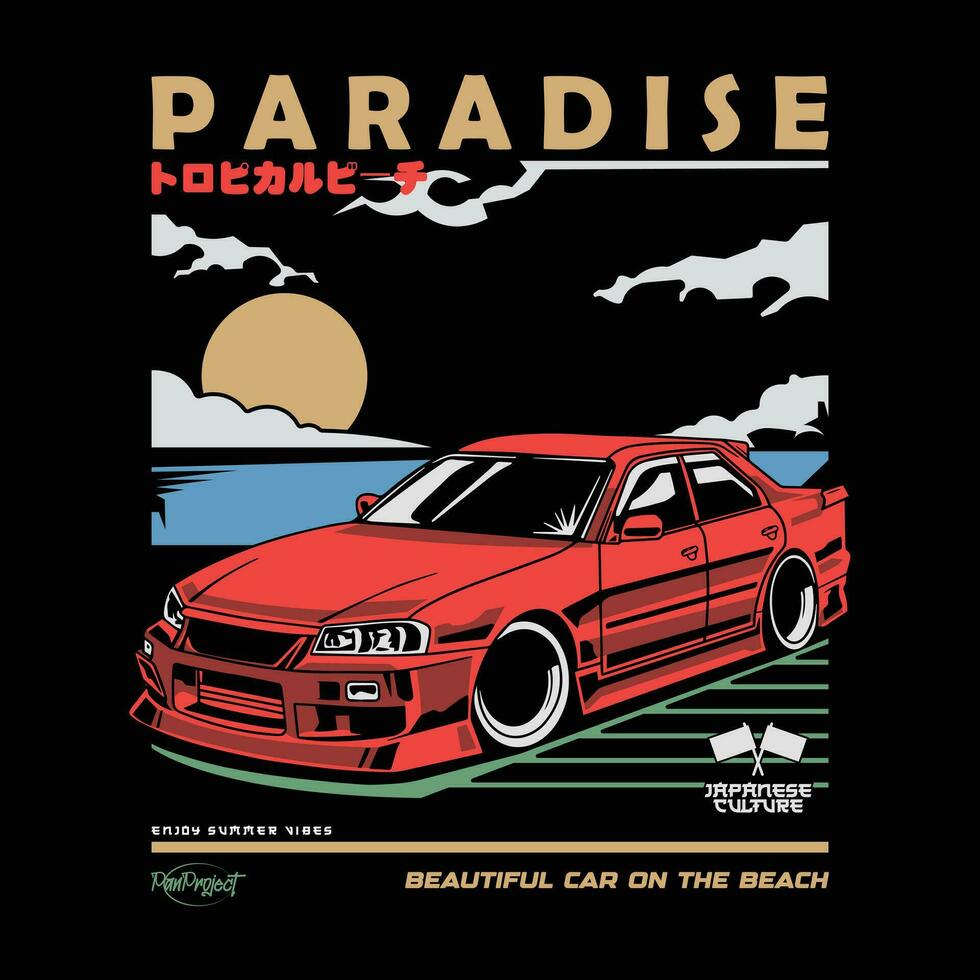 illustration of a beautiful car on the beach, translation good vibes vector