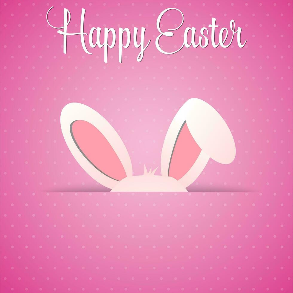 Happy Easter card with rabbit ears vector