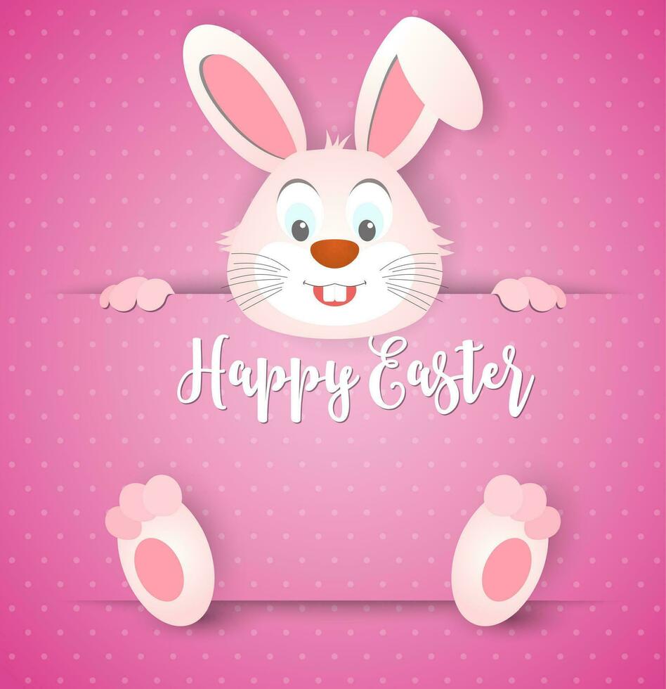 Happy Easter card with rabbit ears vector