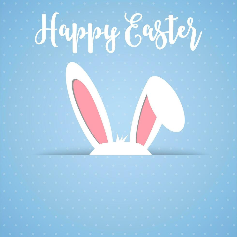 Happy Easter card with rabbit ears vector