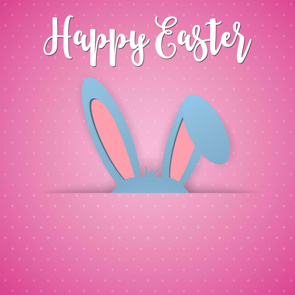 Happy Easter card with rabbit ears vector