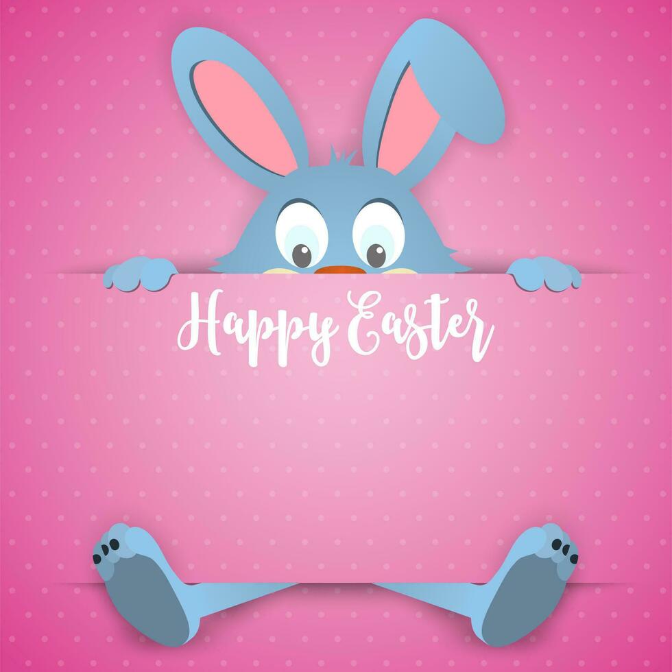 Happy Easter card with rabbit ears vector