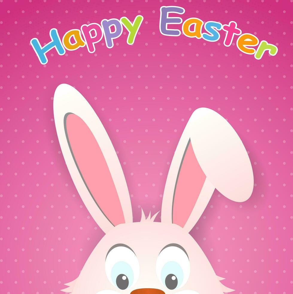 Happy Easter card with rabbit ears vector