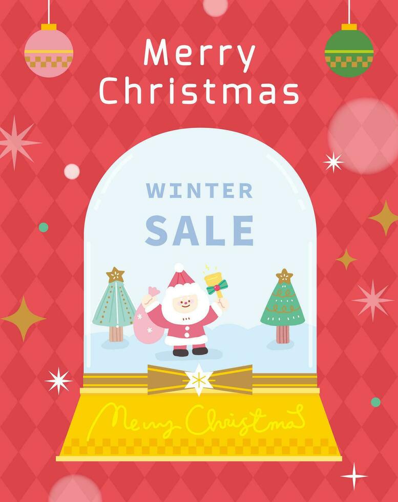 Merry Christmas holiday illustration greeting card. snow globe sale poster cover banner packaging decorative design vector